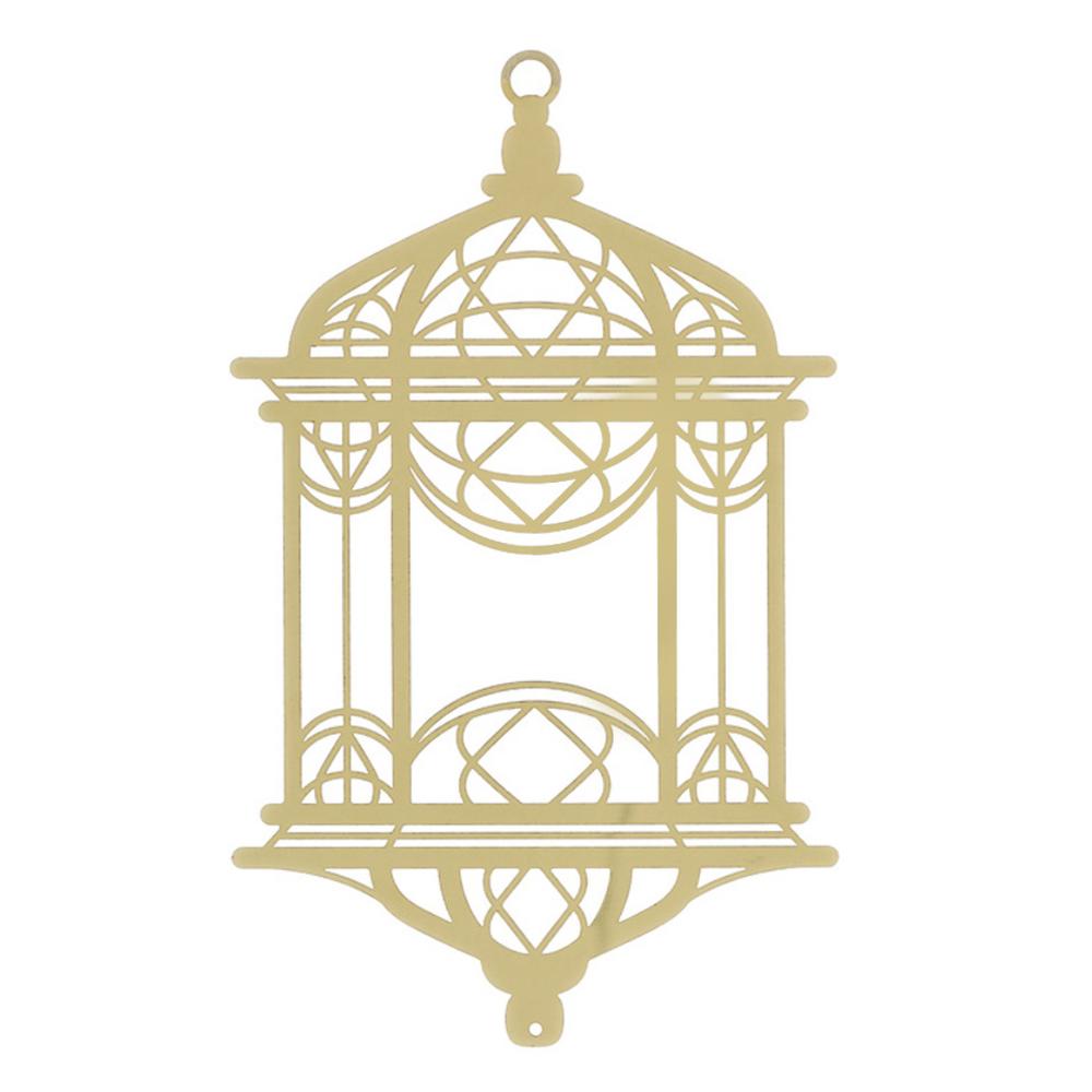 HERVIT - Gold Perforated Metal Lantern Decoration 15X24Cm