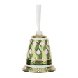 HERVIT - Campana Porcellana Matcha Dia.8Xh9Cm